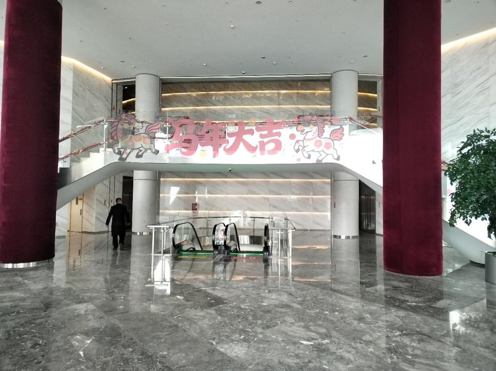 大堂1