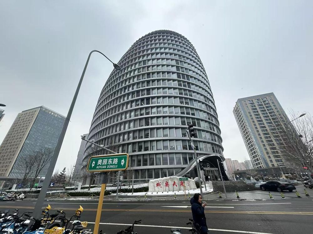 城奥大厦外观图1